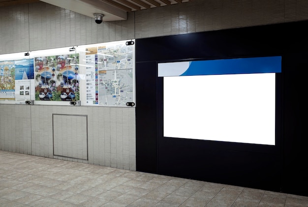 Japanese subway train system display screen for passenger information