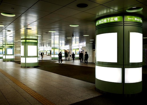 Japanese subway train system display screen for passenger information