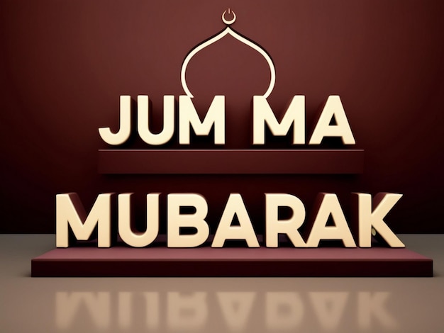 Photo jumma mubarak 3d lettering on islamic background