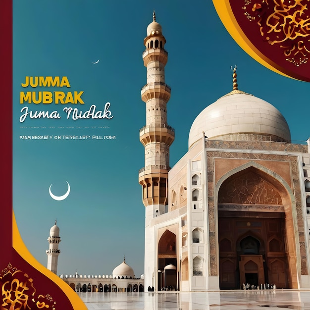 Jumma Mubarak Islamic festival social media post template