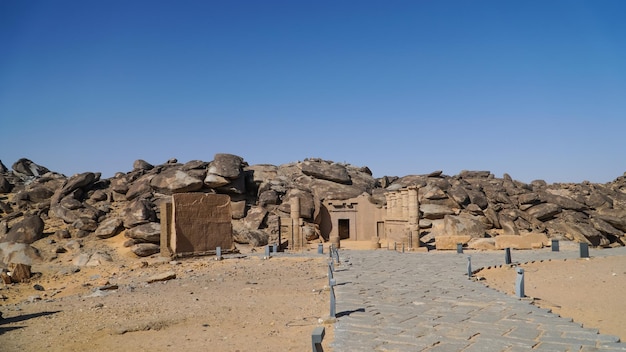 Kalabsha Temple on an island in Nubia next to Lake Nasser Aswan Egypt