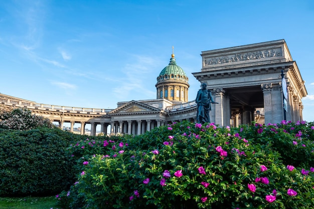 Kazan Cathedral on a clear summer day