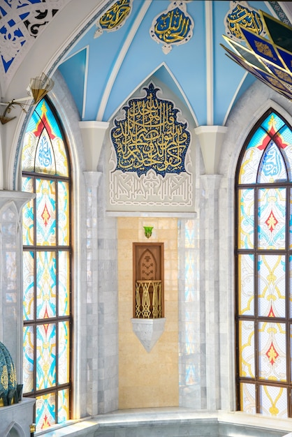 Kazan, Russia, August 24, 2019: Kul Sharif mosque, interior of the main hall with a stained glass windows