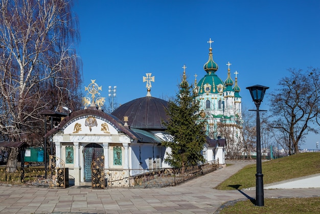 Kiev Old Town Church of Saint Nicholas of Myra next to the National Museum of History Ukraine