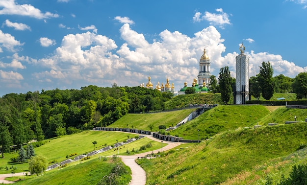 Kiev Pechersk Lavra Orthodox Monastery and Memorial to famine in USSR