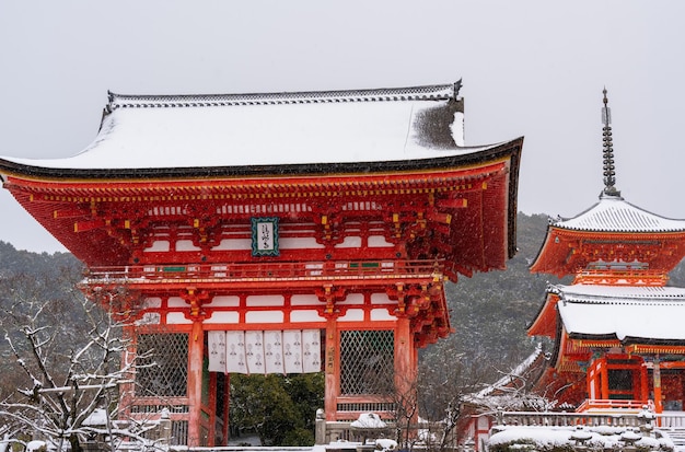 Kiyomizu Temple Gate of Deva with snow in winter Kyoto Japan Translation in Japanese Kiyomizudera