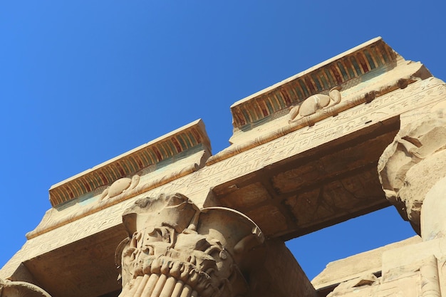 Kom Ombo temple in Aswan, Egypt