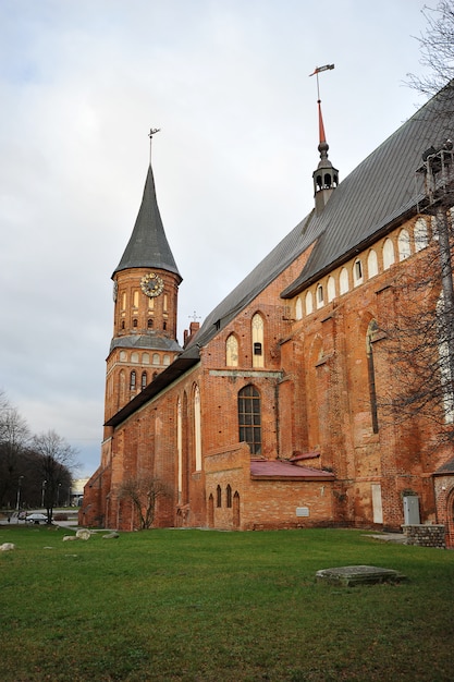 Konigsberg Cathedral Dom in Kaliningrad, Russia