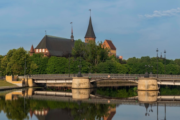 Koningberg Cathedral on Immanuel Kant Island and the bridge over Pregolya River Kaliningrad Russia