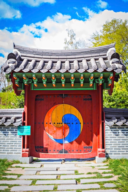 Korean traditional garden at the M. Gryshko National Botanical Garden, Kiev, Ukraine