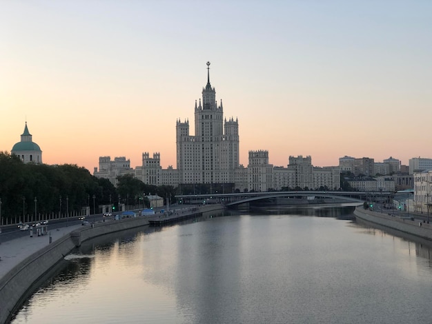 Kotelnicheskaya Embankment Building Stalinist skyscraper near Moscow river Russian capital