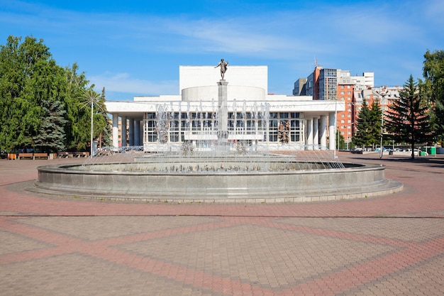 KRASNOYARSK, RUSSIA - JULY 06, 2016: Krasnoyarsk State Opera and Ballet Theatre is located in Krasnoyarsk in Russia