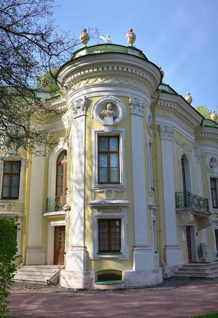 Kuskovo Palace and Park Complex