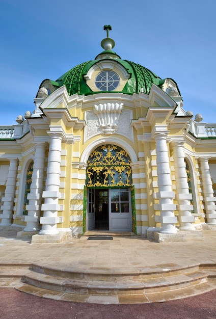 Kuskovo Palace and Park Complex