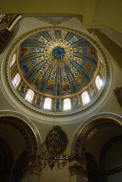 Kyiv Ukraine August 24 2021 Refectory chamber of Church of Sts Anthony Wedding ceremony