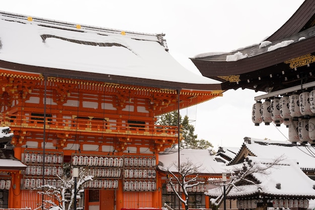 Kyoto Japan January 24 2023 Yasaka Shrine with snow in winter Gion Shrine