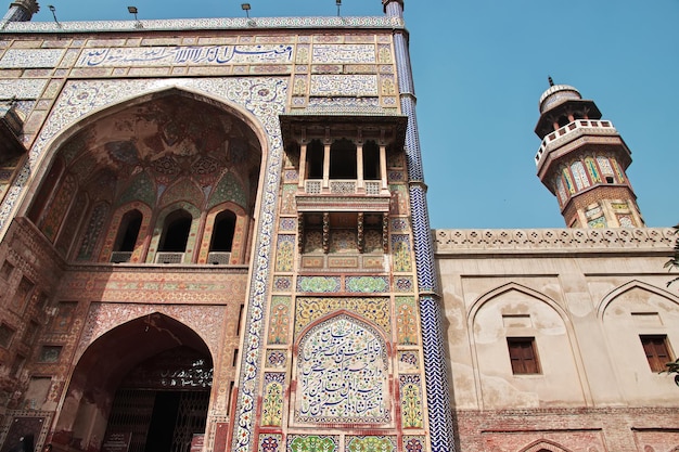 Lahore Pakistan 28 Mar 2021 Wazir Khan Mosque in Lahore Punjab province Pakistan