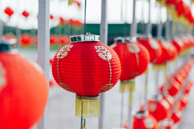 Lamp Chinese New Year in the Chinese country Bright colors in red Chinese New Year concept