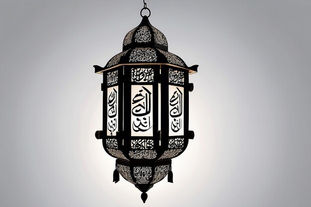 Photo lantern with arabic calligraphy