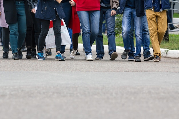 A large group of young people - students or pupils, autumn