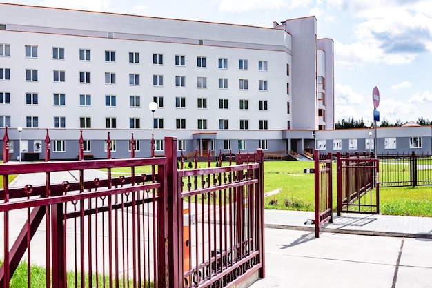 Large modern hospital type building.