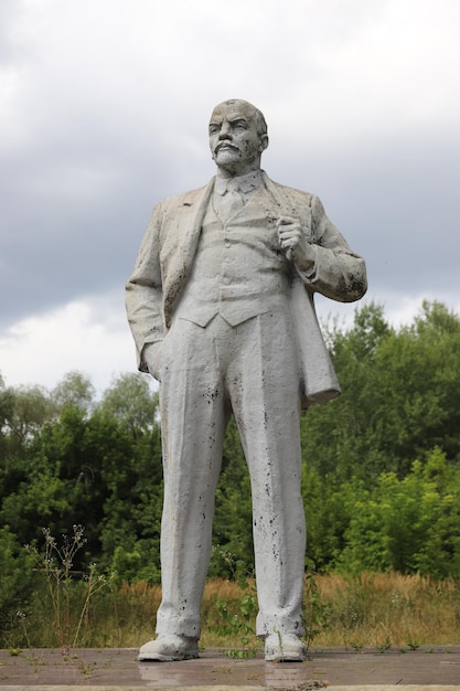 Lenin Statue in Chernobyl Exclusion Zone Ukraine