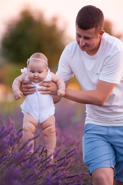 Little baby with father summer outdoor have fun