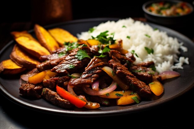 Photo lomo saltado with crunchy walnuts yummy delicious lomo saltado food image photography