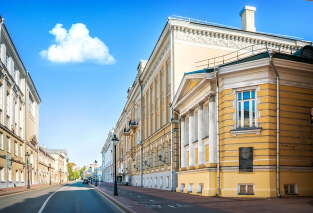 Lomonosov Moscow State University Faculty of Psychology Bolshaya Nikitskaya Street Moscow