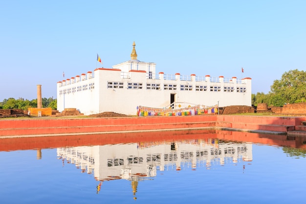 Lumbini Nepal Birthplace of Buddha Siddhartha Gautama