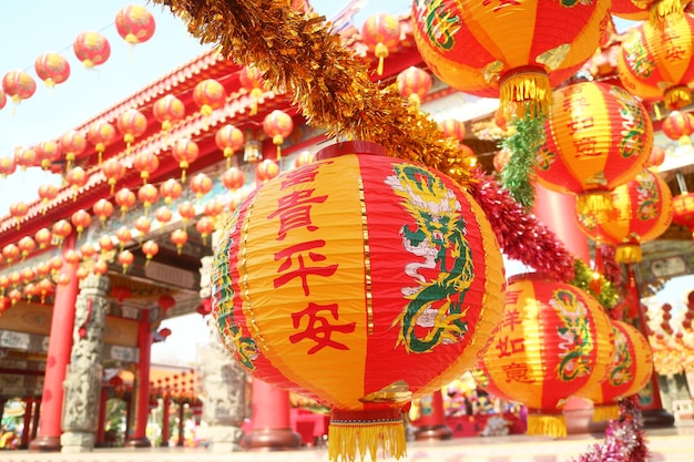 Lunar New Year Lantern with Greeting Words Meaning WEALTH and PEACE in Chinese Buddhist Temple