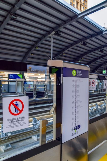 Macau Light Rapid Transit MLRT Taipa LineThe light rail system connects Taipa and Cotai areas