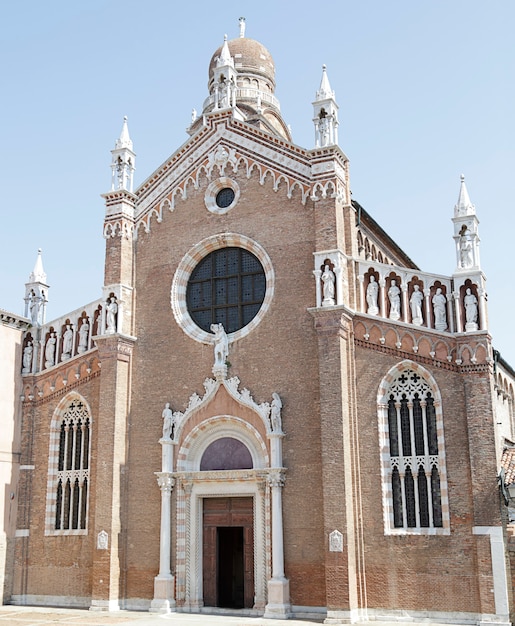 The Madonna dell'Orto is a church located in the sestiere of Cannaregio, Venice, Italy