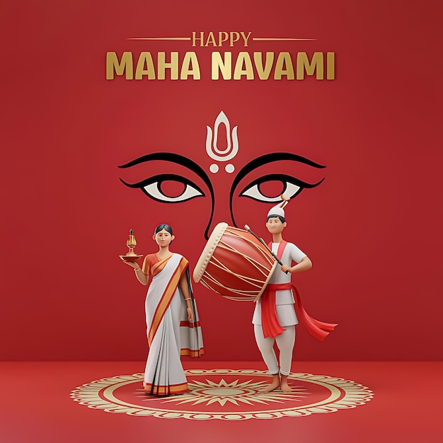 maha navami durga puja