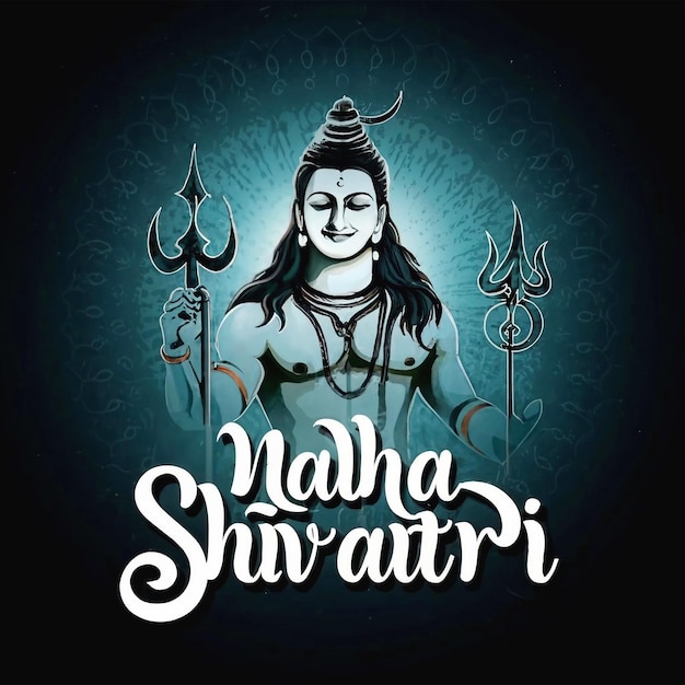 Maha Shivratri Hindi calligraphy