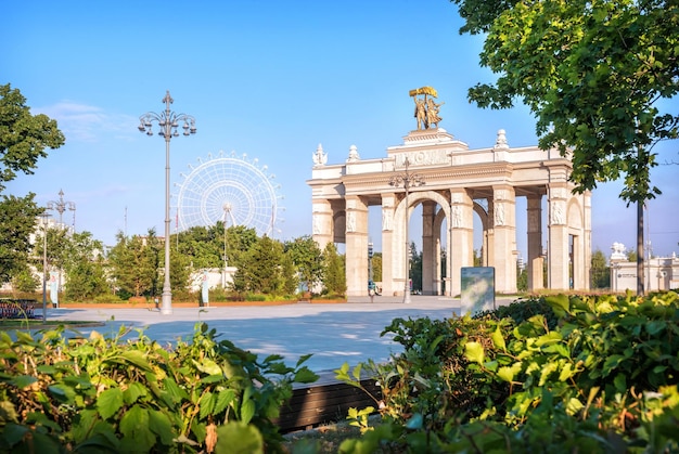 Main entrance and Ferris wheel VDNKh Moscow