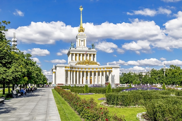 The main pavilion of vdnh. Moscow. Russia.