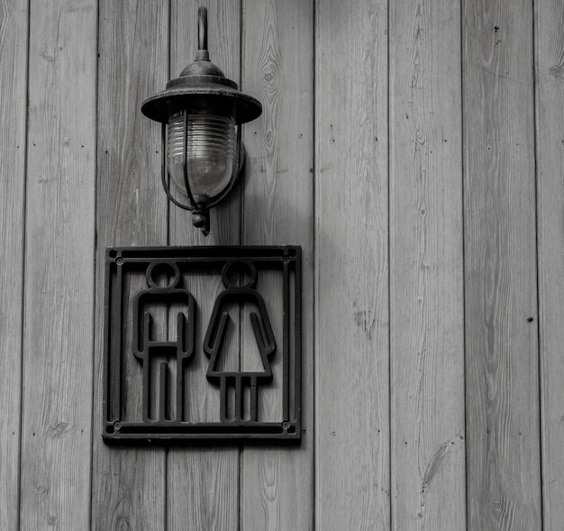 Male and female toilet logo