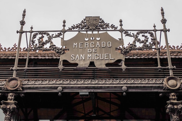 Market of San Miguel, Madrid iron liberty style gateway