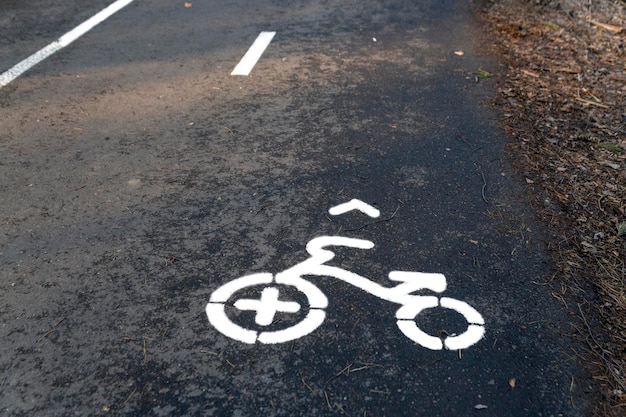 Marking on the bike path in the park