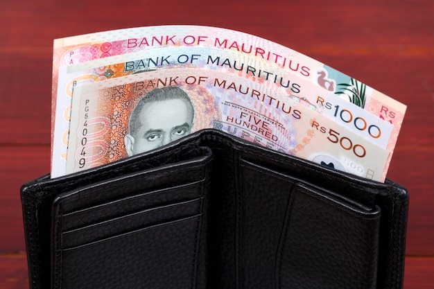 Mauritian money  Rupee in the black wallet