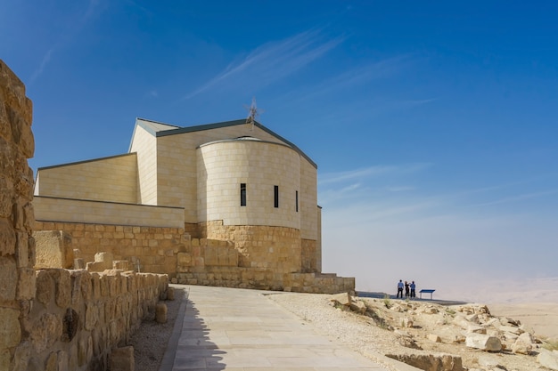 The Memorial church of Moses at Mount Nebo, Jordan