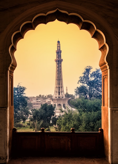 Minar e pakistan evening