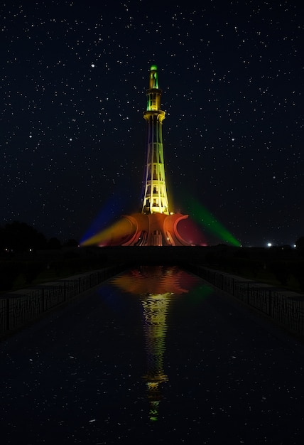 Minar e pakistan night