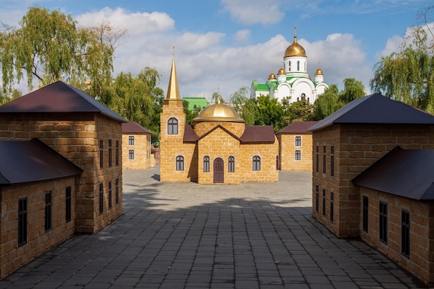 Miniature church, miniature buildings in the park.