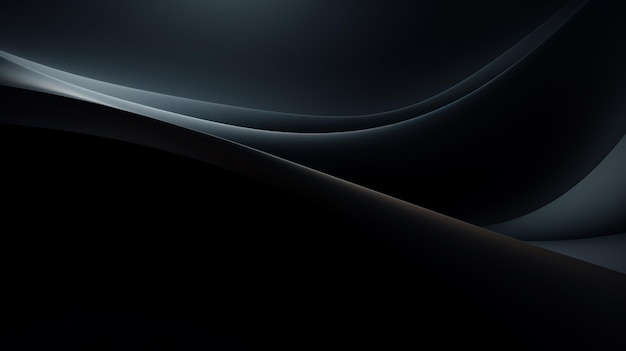 Minimal dark gradient black wallpaper