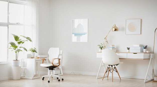 Minimal office room with neutral color