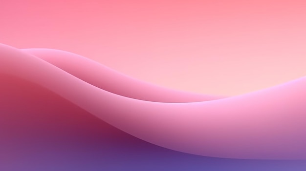 Minimalist smooth subtle gradient background