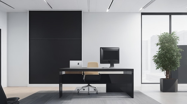 Minimalist Workspace Design