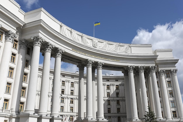 Ministry of Foreign Affairs of Ukraine Building in Kiev City Ukraine